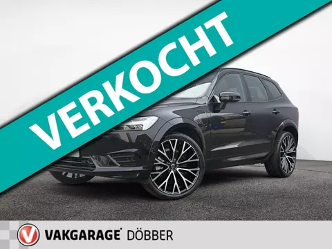 Volvo XC60 2.0 T6 Recharge R-Design , 22",H&K , Pano